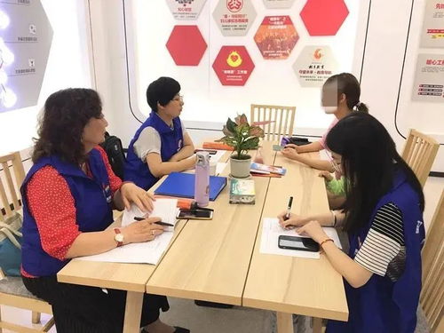 平安家庭 為愛護航 婚調跟蹤服務項目中的法律咨詢服務
